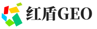 乐安县红盾GEO